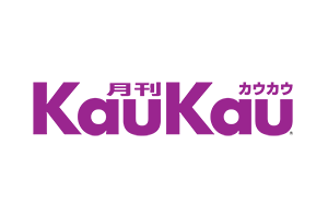 KauKauウエブマガジン